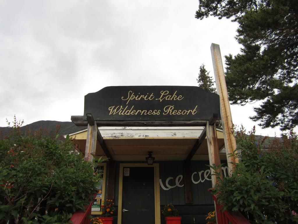 Spirit Lake Lodge Whitehorse Exterior photo